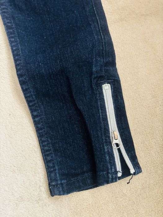 Дънки еластични дънки