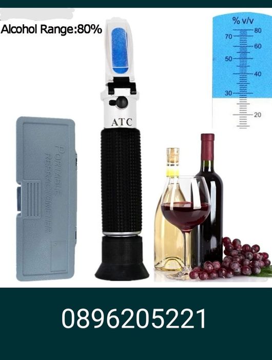 Рефрактометър -четири вида, рефрактомер -четири вида