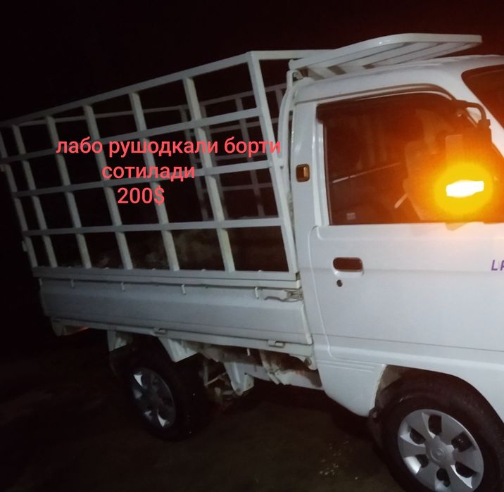 Лабо борт рушодкаси сотилади 2млн