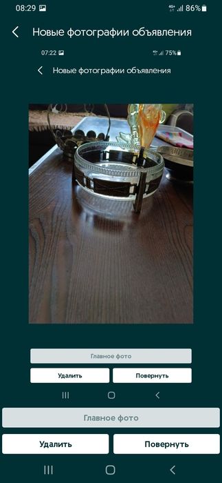 Продам вазу дерево