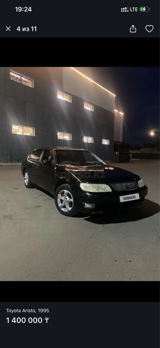 Продам Toyota Aristo