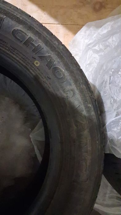 Комплект летней резины R16