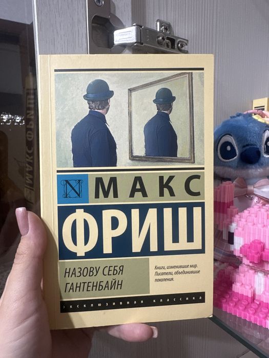 Книга все за 1000тг