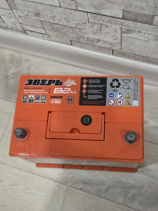 Аккумулятор аатомобильный