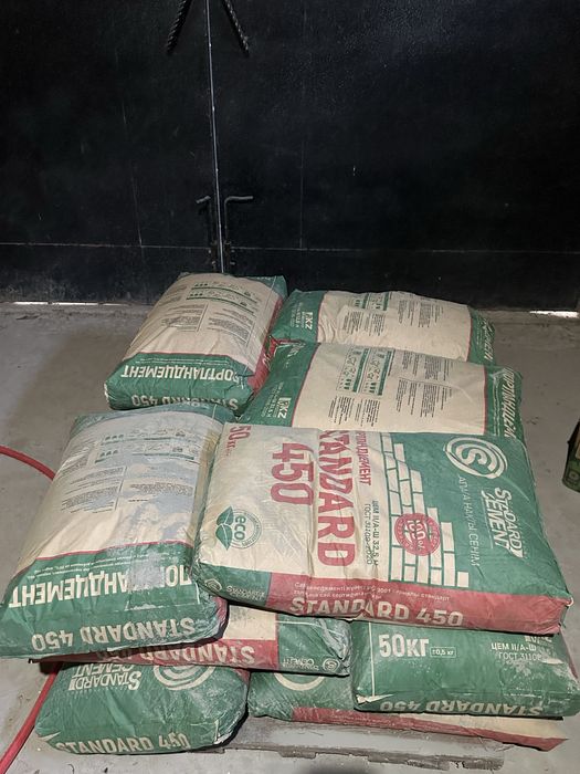 цемент 15 мешков