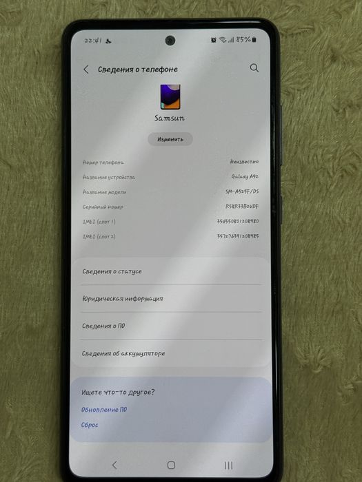 Продам телефон Самсунг