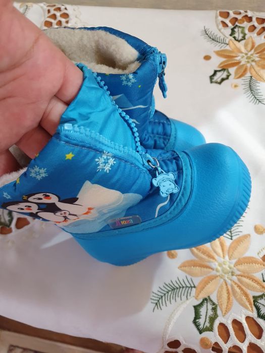 Продам дутики