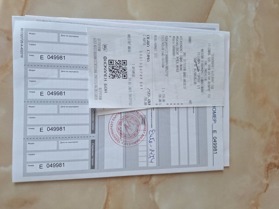 Пералня за вграждане Electrolux