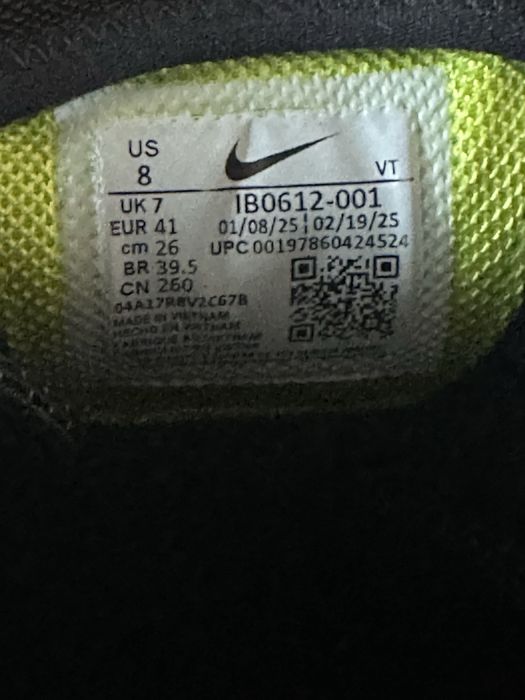 NIKE Air Pegasus Wave
