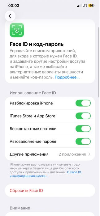 Iphone 11 pro max gold 256 gbli