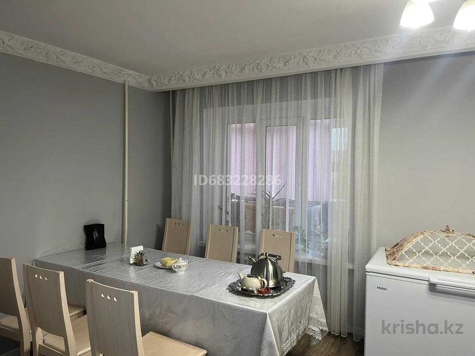 продать квартира Амина