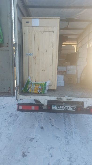 Продам коптильня