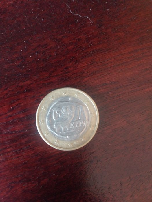 Монета от 2002 г
