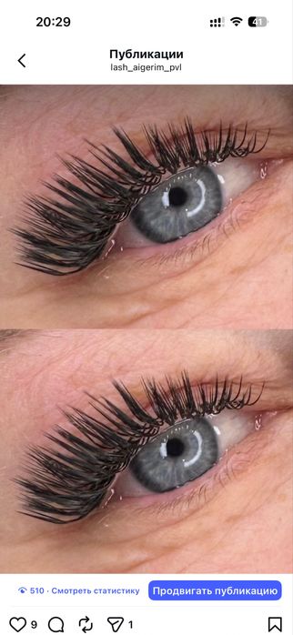 Салон красоты Merci