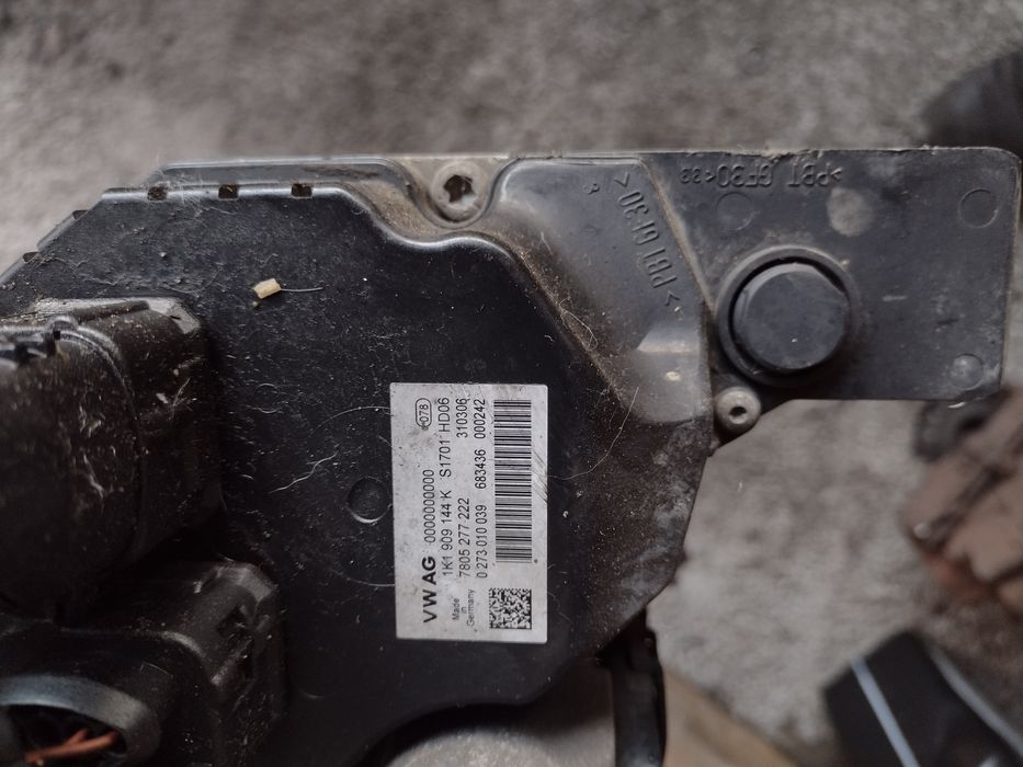 Рейка Фолксваген