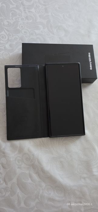Samsung galaxy S 23 ultra