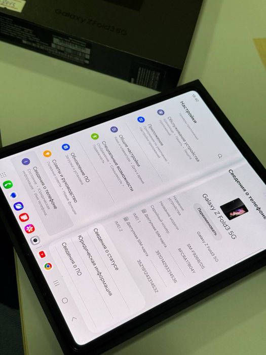 Samsung Z Fold3| 512 GB