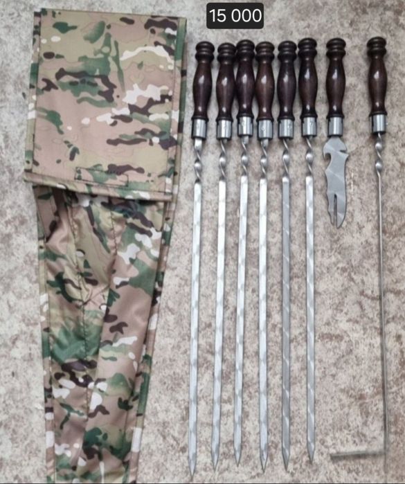 Шашлычный набор на подарок