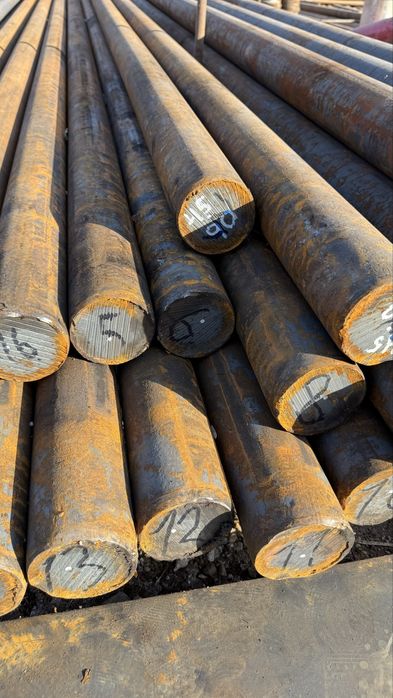 Kruglag prut кругляк фрут