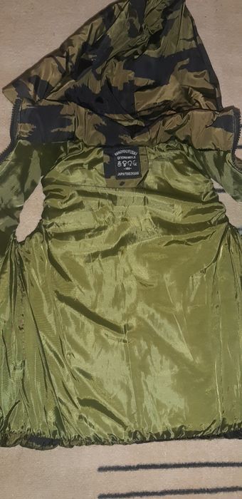 Детска грейка да момче