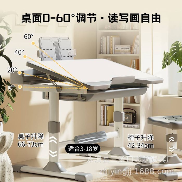 Детские парта 
Bolalar partasi