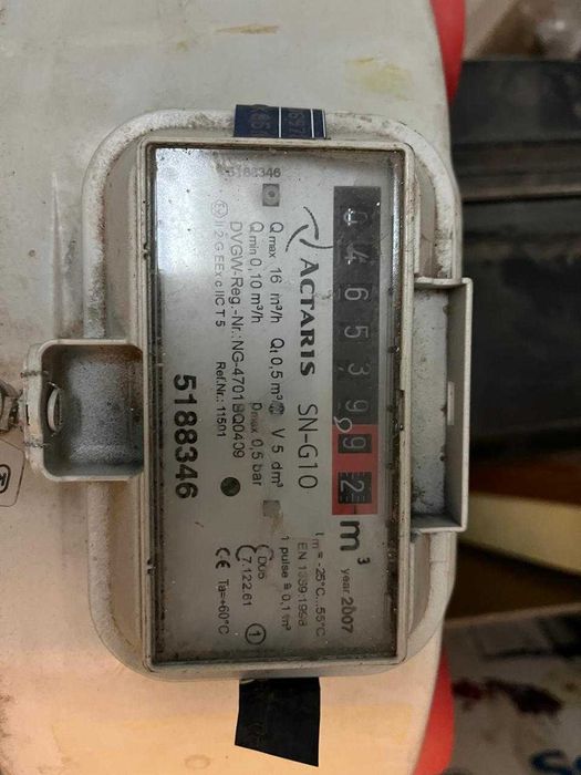 Счетчик газовый SN-G10