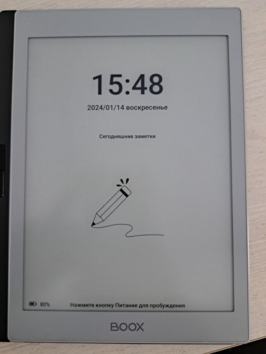 Электроннвя книга Boox  NOVA Air
