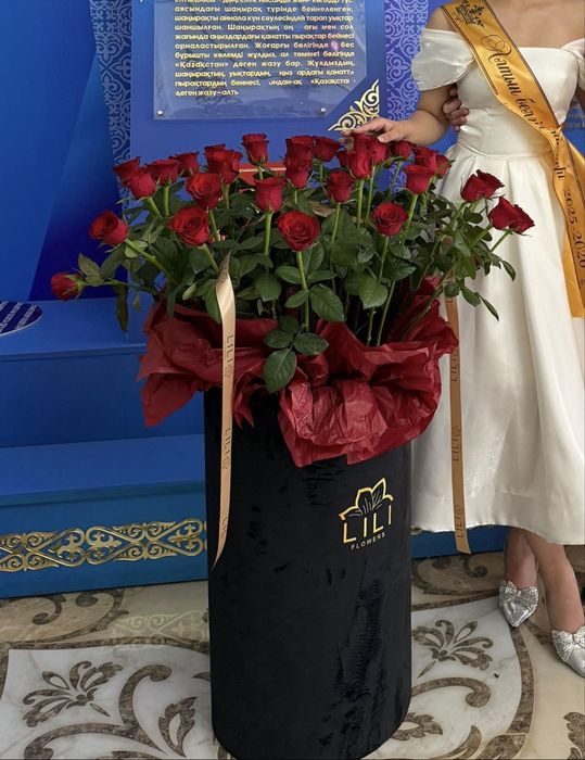 41шт Гигант Роза