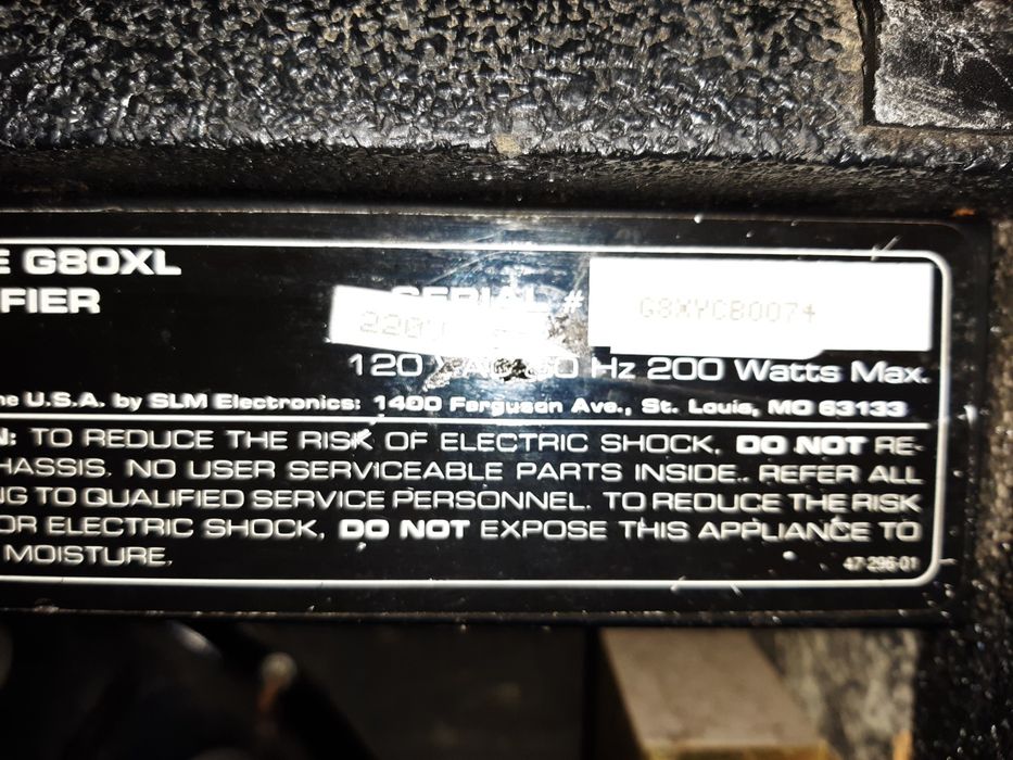 Уредба усилвател