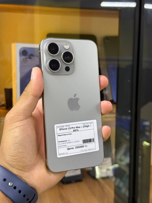 İphone 15PRO MAX/256gb/Айфон 15ПРО МАКС/256гб/elevenstore
