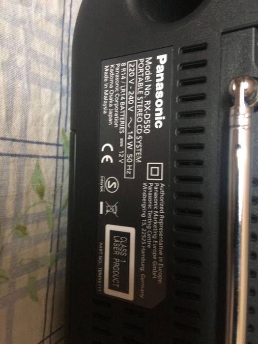 Panasonic RX-D550 с-ма - 20 W Радио, CD, Bluetooth, USB, като Нов