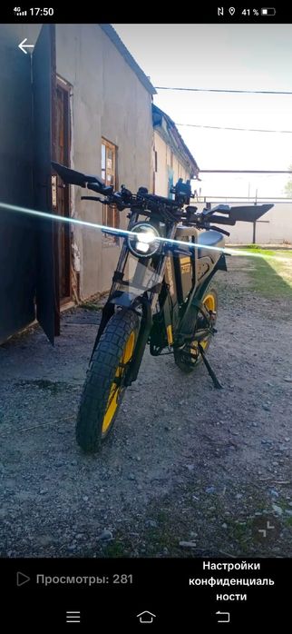 Электровелосипед Coswheel GT20