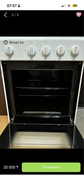 Газ уже переделан на природный