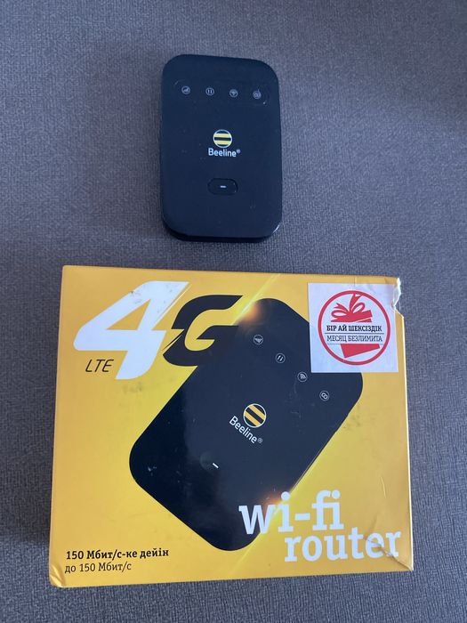 Роутер Билайн 4G Wi-Fi