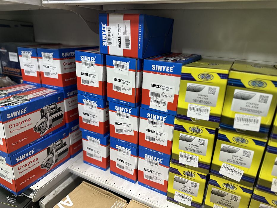 Стартер на газель 4216 , 406