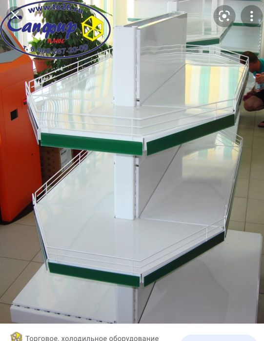 Магазинные полки