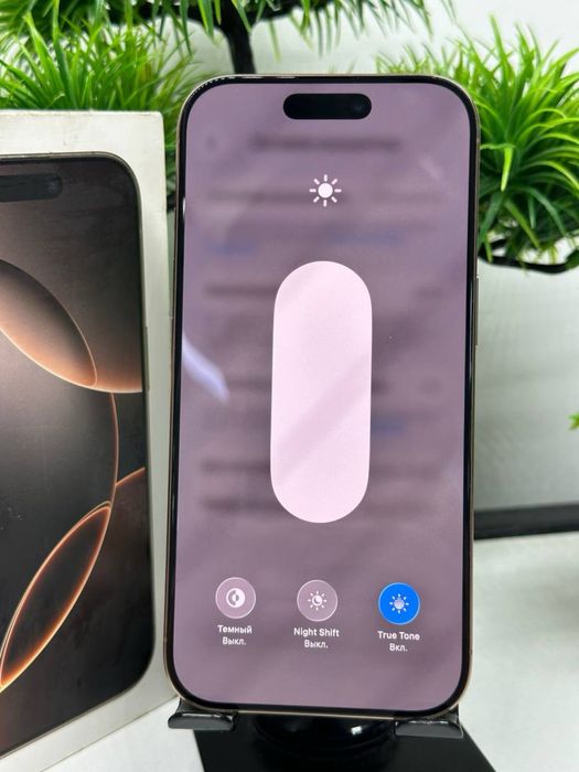 Iphone 16 Pro 128 gb