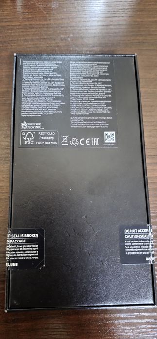 Продам Ultra S22 смартфон