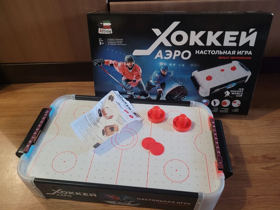 Игра настольная Аэро-Хоккей