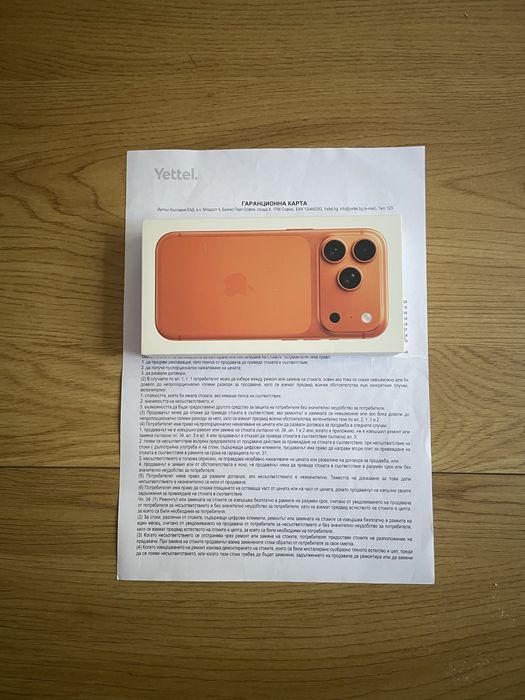 Бартер нов iPhone 17 pro 512gb orange 36м Йетел гаранция
