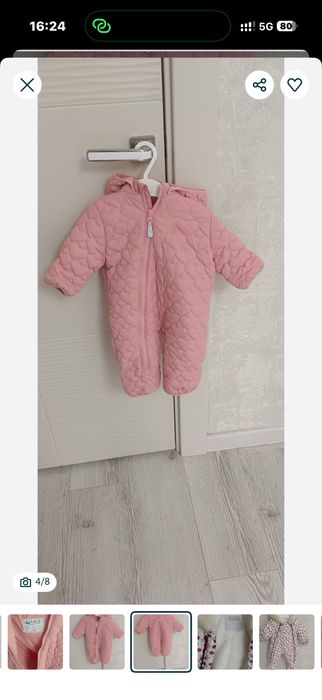 Продам весенний комбинезон