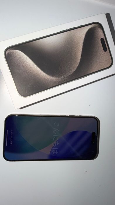iPhone 15 Pro 128GB Natural Titanium