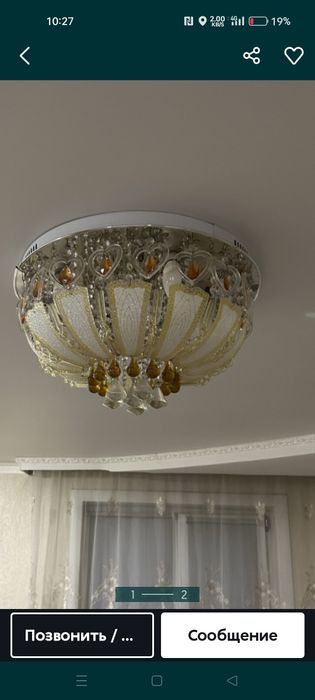 Продам люстра рабочая