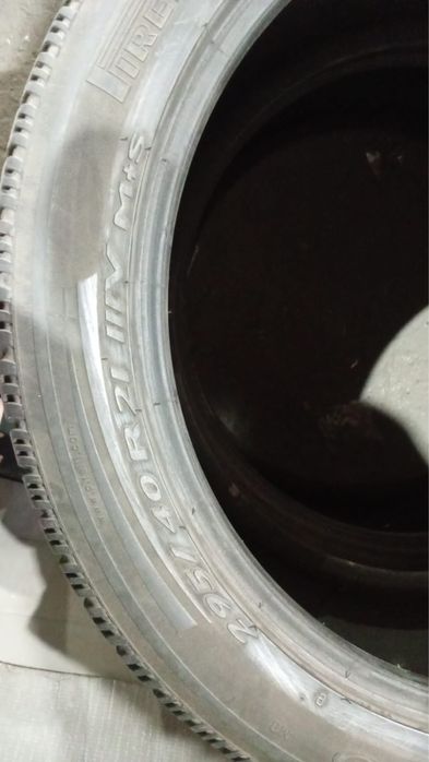 Продаются шины