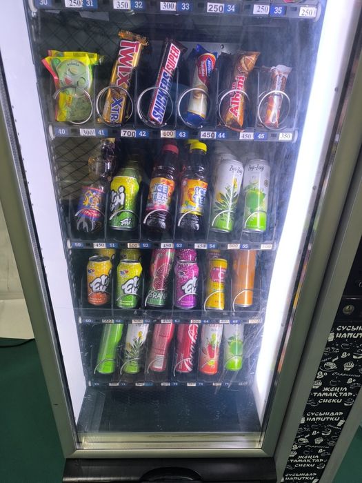 Снековый аппарат вендинговый аппарат