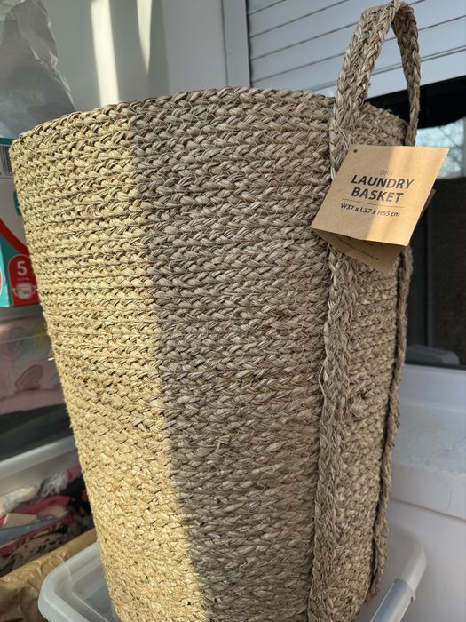 Кош за пране Jysk