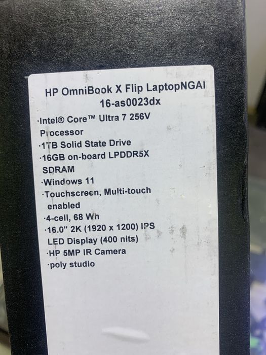 Новый HP Omnibook X Flip