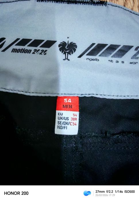 Engelbert Strauss noi mărimea 54