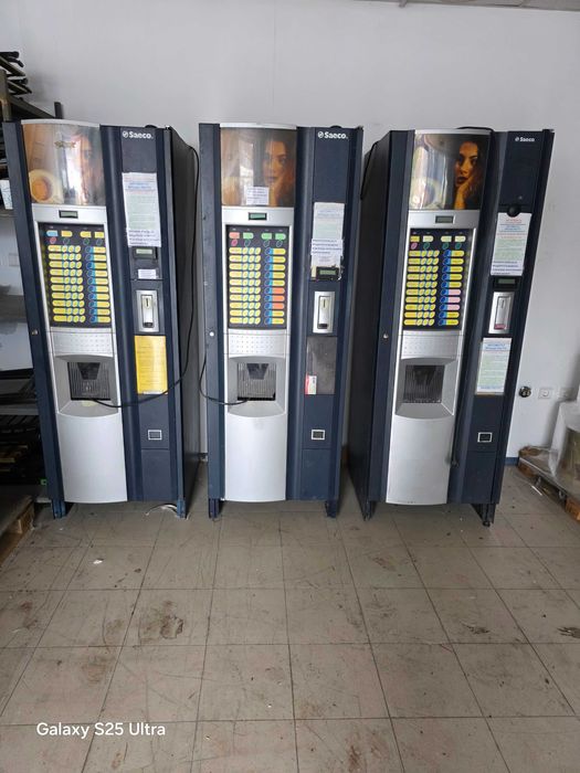 Вендинг автомати Saeco group 700