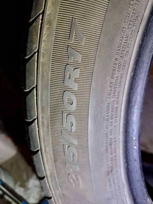 Летни гуми NEXEN на четири години с ДОТ 22 г., размер 215/50R17- 4 броя